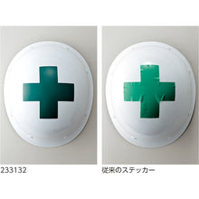 โหลดรูปภาพลงในโปรแกรมดูแกลเลอรี GREEN CROSS สติ๊กเกอร์หมวกกันน็อค GREEN CROSS Mark HL−132 ชุด 5 แผ่น 120×120 มม. อิจฉา 233132 GREEN CROSS
