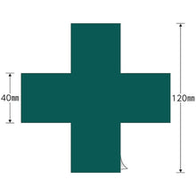 โหลดรูปภาพลงในโปรแกรมดูแกลเลอรี GREEN CROSS สติ๊กเกอร์หมวกกันน็อค GREEN CROSS Mark HL−132 ชุด 5 แผ่น 120×120 มม. อิจฉา 233132 GREEN CROSS
