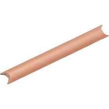 画像をギャラリービューアに読み込む, ギンポー　クラフトパックＣ５‐３８　  233180  GINPO
