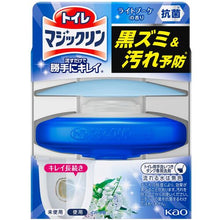 画像をギャラリービューアに読み込む, Ｋａｏ　トイレマジックリン　流すだけで勝手にキレイ　ライトブーケ　本体　  4901301233370  Kao
