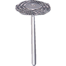 Tải hình ảnh vào trình xem thư viện, TRUSCO bàn chải phẳng dây thép không gỉ 0,1X đường kính ngoài Φ23X trục Φ3 233H-4 TRUSCO
