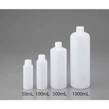 Load image into gallery viewer, AS Multi Bottle 300ml 2-3406-06 AS
