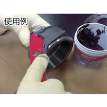 将图像导入到图库查看器中LOCTITE　钢腻子 1.8 千克 (EA3471) 235642 乐泰
