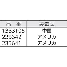 将图像导入到图库查看器中LOCTITE　钢腻子 1.8 千克 (EA3471) 235642 乐泰
