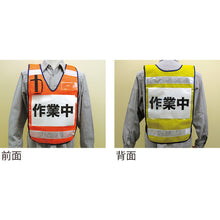 โหลดรูปภาพลงในโปรแกรมดูแกลเลอรี GREEN CROSS เสื้อกั๊กนิรภัยตาข่ายแบบใส่ได้สีน้ําเงิน MPZ-100BL 600×360 มม. พร้อมวัสดุสะท้อนแสงจอแสดงผลสองด้าน 237224 GREEN CROSS
