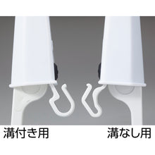 画像をギャラリービューアに読み込む, 緑十字　ヘルメット用ホイッスル（ホルダー一体型）　ＳＴ６７０　ホワイト　溝付ヘルメット用　  241067  GREEN CROSS
