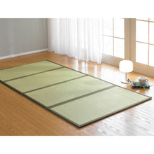 โหลดรูปภาพลงในโปรแกรมดูแกลเลอรี Oshimaya ที่นอนสี่พับ 100 x 210cm 24285 Oshimaya
