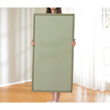 โหลดรูปภาพลงในโปรแกรมดูแกลเลอรี Oshimaya ที่นอนสี่พับ 100 x 210cm 24285 Oshimaya
