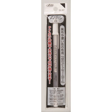 画像をギャラリービューアに読み込む, クロバー　アイロンチャコペン　白　  24-421  clover
