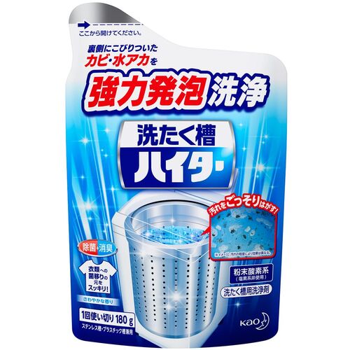 Kao洗涤槽highter 180g 4901301244574 Kao