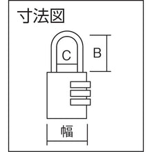 Tải hình ảnh vào trình xem thư viện, BURG WAECHTER Ổ khóa quay số dây Combi Lock 8030SB 2471 BURG WAECHTER

