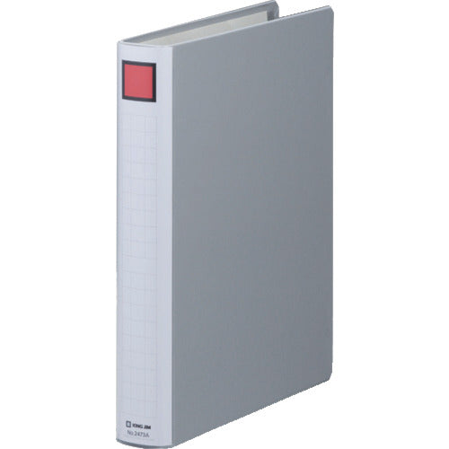 キングジム　キングファイル　スーパードッチ＜脱・着＞イージー　Ａ４Ｓ　グレー　２４７３Ａ　  2473Aｸﾚ  KING JIM