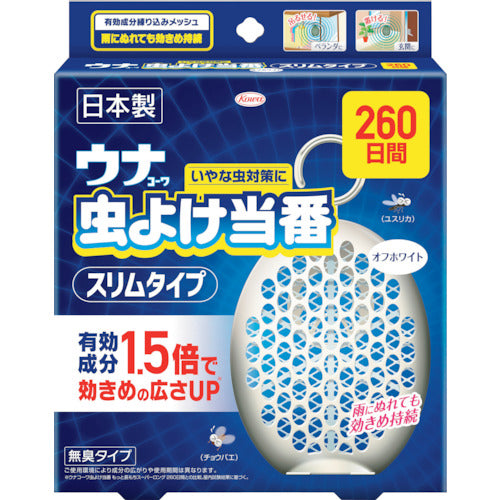 Kowa Una Insect Repellent Duty 260 Days Slim Type Off-White 24770 Kowa