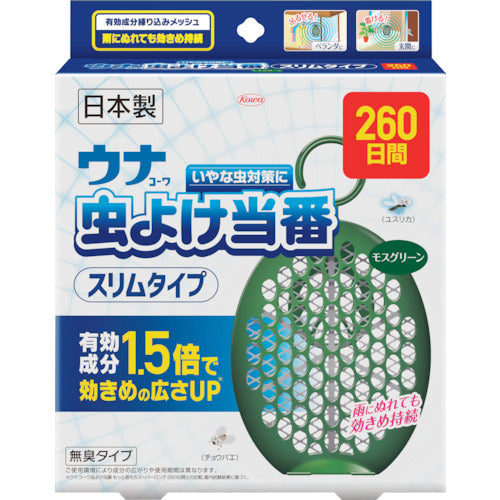 Kowa Una Insect Repellent Duty 260 วัน Slim Type Moss Green 24771 Kowa