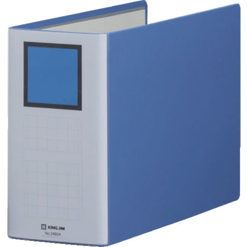キングジム　キングファイルＳＤＤＥ　Ａ４Ｅ　青　  2480Aｱｵ  KING JIM