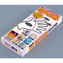 画像をギャラリービューアに読み込む, おたふく　２４８　ポリエチディスポ（ＬＤ）　Ｌ　（１００枚入）　  248-L  OTAFUKU

