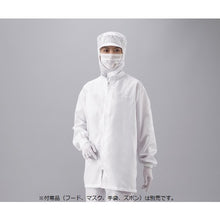 画像をギャラリービューアに読み込む, ＡＳ　ＡＰクリーンジャケットＳＳＪＷ　白　４Ｌ　  2-4928-05  AS

