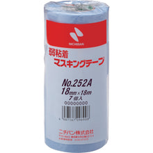 โหลดรูปภาพลงในโปรแกรมดูแกลเลอรี NICHIBAN เทปกาวอ่อน 252AH 18mmX18m 7 ม้วน / PK 252AH-18 NICHIBAN
