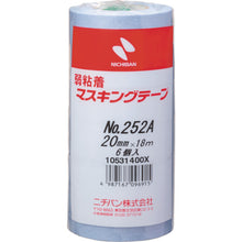 Load image into gallery viewer, NICHIBAN Weak adhesive masking tape 252AH 20mmX18m 6 rolls/PK 252AH-20 NICHIBAN
