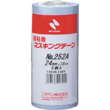 Load image into gallery viewer, NICHIBAN Weak adhesive masking tape 252AH 24mmX18m 5 rolls/PK 252AH-24 NICHIBAN
