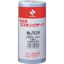 Load image into gallery viewer, NICHIBAN Weak adhesive masking tape 252AH 30mmX18m 4 rolls/PK 252AH-30 NICHIBAN
