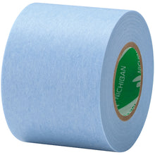 Load image into gallery viewer, NICHIBAN Weak adhesive masking tape 252AH 40mmX18m 3 rolls/PK 252AH-40 NICHIBAN

