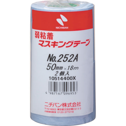 NICHIBAN Weak adhesive masking tape 252AH 50mmX18m 2 rolls/PK 252AH-50 NICHIBAN