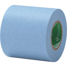 Load image into gallery viewer, NICHIBAN Weak adhesive masking tape 252AH 50mmX18m 2 rolls/PK 252AH-50 NICHIBAN
