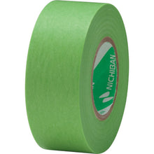 Tải hình ảnh vào trình xem thư viện, NICHIBAN Băng keo cho sơn kiến trúc 255G−20 20mmX18m (6 cuộn / PK) 255GH-20 NICHIBAN
