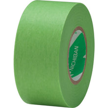 Load image into gallery viewer, NICHIBAN Masking Tape for Architectural Painting 255G−24 24mmX18m (5 rolls/PK) 255GH-24 NICHIBAN

