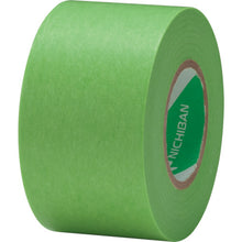 Tải hình ảnh vào trình xem thư viện, NICHIBAN Băng keo cho sơn kiến trúc 255G−30 30mmX18m (4 cuộn/PK) 255GH-30 NICHIBAN
