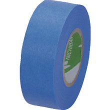 Load image into gallery viewer, NICHIBAN Sealing Masking Tape (for frame) 2564H 18mm×18m 2564H-18 NICHIBAN
