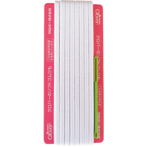 クロバー　ソフト替えゴム　４コール　  26-047  clover