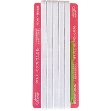 画像をギャラリービューアに読み込む, クロバー　ソフト替えゴム　１２コール　  26-051  clover
