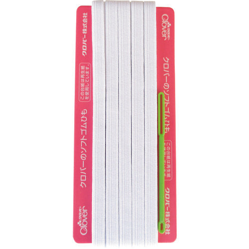 クロバー　ソフト替えゴム　１２コール　  26-051  clover