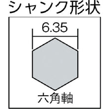 画像をギャラリービューアに読み込む, ボッシュ　木工ドリルビット　７本入り　  2607019923  BOSCH
