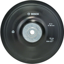 画像をギャラリービューアに読み込む, ボッシュ　サンディングラバーパッド　  2608601209  BOSCH
