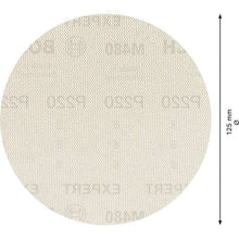 画像をギャラリービューアに読み込む, ボッシュ　ネットサンディングディスク　Ｍ４８０　１２５ｍｍ　＃２２０　５枚入り　  2608900676  BOSCH
