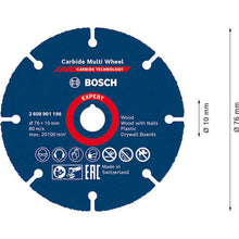 画像をギャラリービューアに読み込む, ボッシュ　カーバイドマルチホイール７６ｍｍ　  2608901196  BOSCH
