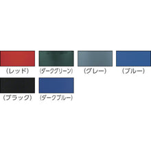 画像をギャラリービューアに読み込む, ラバーメイド　【売り切り廃番】ラウンドブルートコンテナ用フタ　３７．９Ｌ用　イエロー　  260904  Rubbermaid
