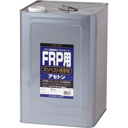 SUNDAY Chất tẩy rửa Polyvest cho FRP (Acetone) 16L 262977 CHỦ NHẬT