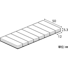 将图像导入到图库查看器中GREEN CROSS反光带 （高亮度反光带） 白色反光带 - W 50mm 宽度 × 2.5m 亚克力 265020 绿色十字
