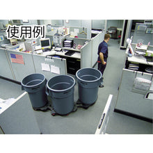 โหลดรูปภาพลงในโปรแกรมดูแกลเลอรี Rubbermaid [ขายหมดแล้ว] Round Brute Container for Dolly Articulated 265107 Rubbermaid
