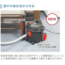 画像をギャラリービューアに読み込む, 大一産業　小型ドライバキューム極５　  27200358  FPS
