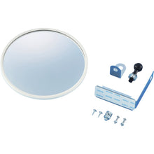 Tải hình ảnh vào trình xem thư viện, GREEN CROSS Gương cong nhỏ (Loại từ tính) Tường tròn màu trắng 15W 147mmΦ Có phần cứng gắn 276011 GROSS CROSS
