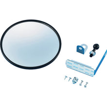 Tải hình ảnh vào trình xem thư viện, GREEN CROSS Gương cong nhỏ (loại nam châm) Tường đen tròn 15BK 147mmΦ với giá đỡ 276012 GREEN CROSS
