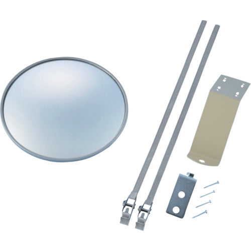 GREEN CROSS Gương cong nhỏ tường màu xám tròn 20S 210mmΦ với giá đỡ kính 276021 GREEN CROSS
