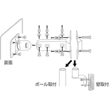 Tải hình ảnh vào trình xem thư viện, GREEN CROSS Gương cong nhỏ (Loại thép không gỉ) Góc tường SS35 225×320mm với Giá đỡ 276150 GREEN CROSS
