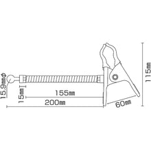 Tải hình ảnh vào trình xem thư viện, Kẹp linh hoạt cho Gương Chữ GREEN CROSS KP-60 Phần cánh tay 200mm Thép không gỉ 276211 CHÉO XANH
