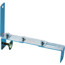 Tải hình ảnh vào trình xem thư viện, GREEN CROSS Phụ kiện gương HK-1 Chiều rộng lắp 50-170mm Thép 276530 CHỮ THẬP XANH
